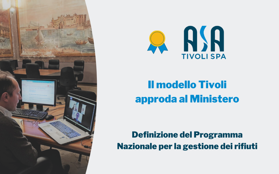 Il modello Tivoli approda al Ministero